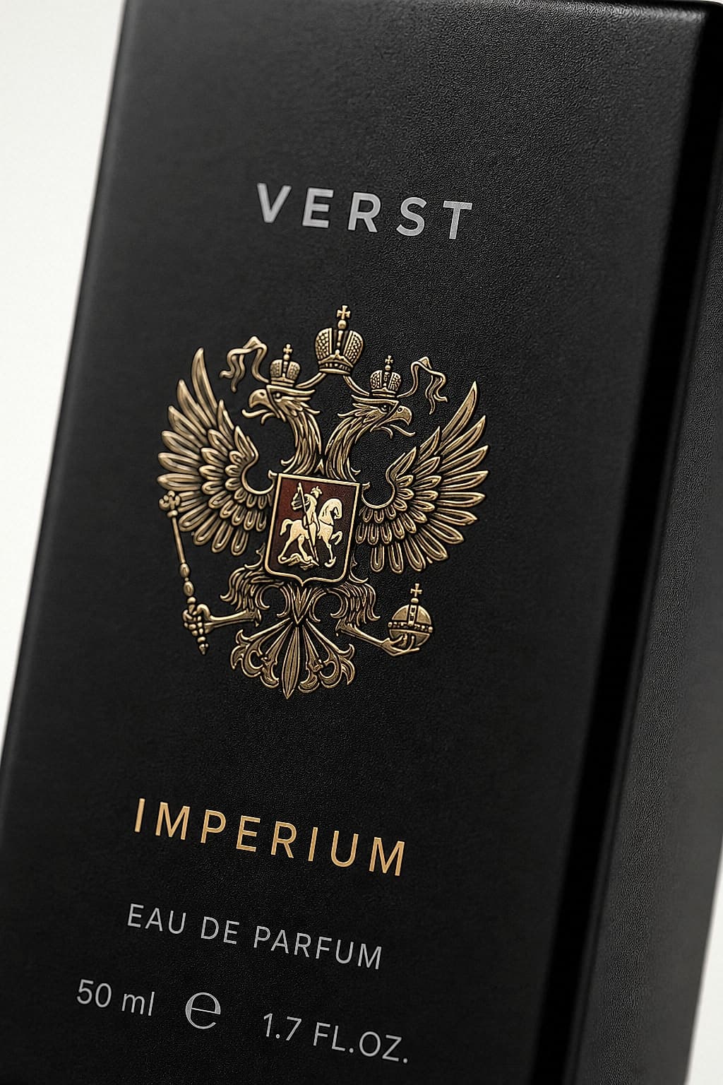 Imperium (2 мл)